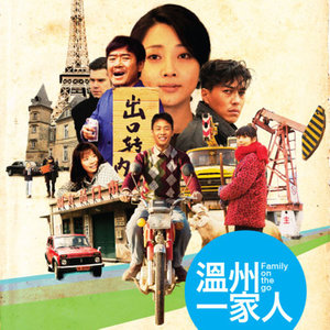 对鸟