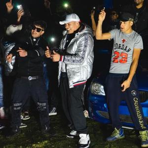 Me Llama La Fama (feat. Kail BRL & Benji La Maldita Escritura De Oro)