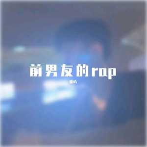 那些说星星好看的人