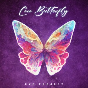 Coco Butterfly (feat. Jade Crosby)