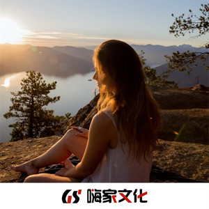 I Just Wanna Run (Remix)