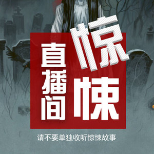 001终于找到你--蓝鲸讲故事