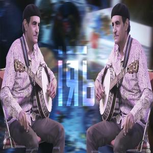 Mayt3nit awa (feat. Izenzarn abdelhadi) [Explicit]