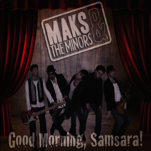 Good Morning, Samsara!