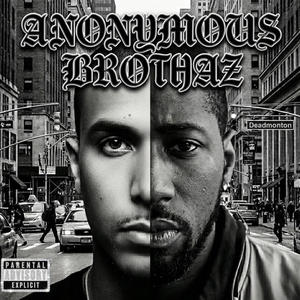 Fight the future (Explicit)