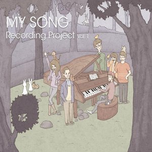 My Song Recording Project Vol.1