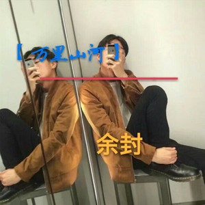 颤音王位谁敢夺