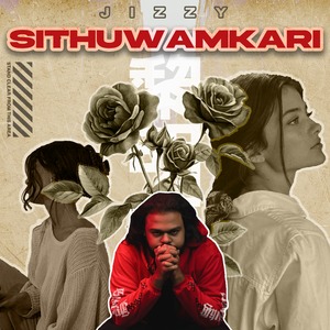 Sithuwamkari