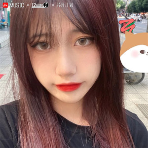 小仔 - Растопила