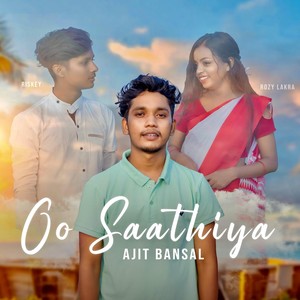 Oo Saathiya(feat. DJCKM)