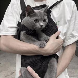 多了三分热情 (Inst.)