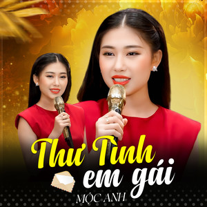 Thư Tình Em Gái