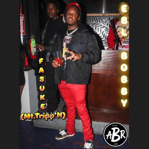 Region 6 (feat. Everybodyluvbobby) (Explicit)