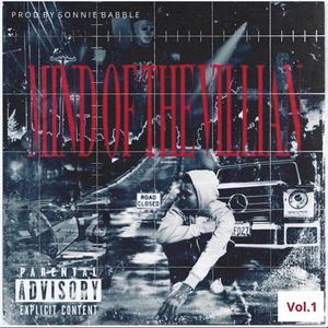 My Life (feat. Mike Dynasty) (Explicit)