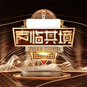 纪录片《大闸蟹》选段