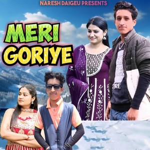 Meri Goriye