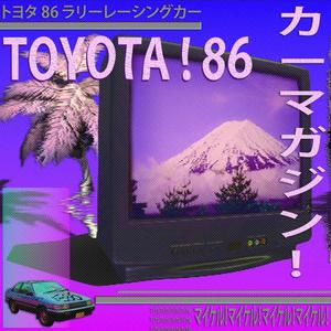 TOYOTA-86