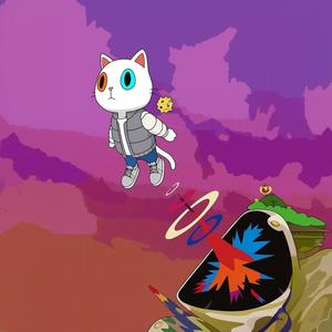 Emta Nerda Bel Maktob?