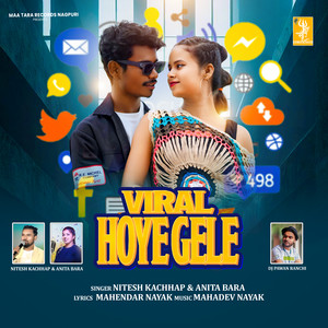 Viral Ho Gele