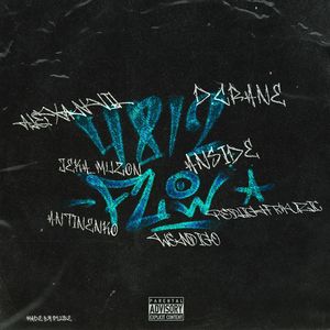 4812 (prod. by RedLightMuzik & Wendigo) (Explicit)