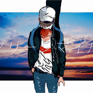 グリーンマイル