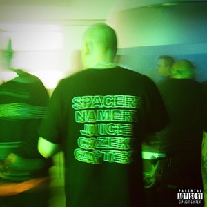 Диибо (feat. Polyana) (Explicit)