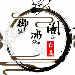 风过谢桃花