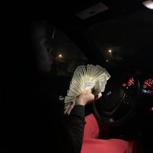 Lowkey( Freestyle) (Explicit)