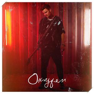 Oxygen (feat. William Tejlgaard)