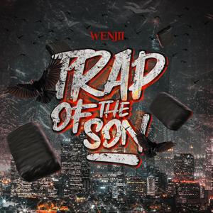 Crazy Story (Explicit)