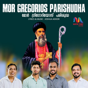 Mor Gregorios Parishudha