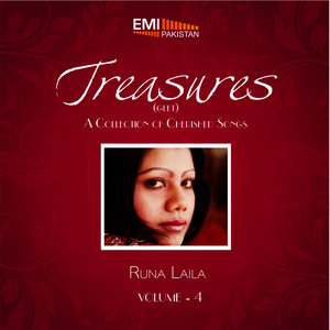 Dinwa Dinwa Main Ginoon