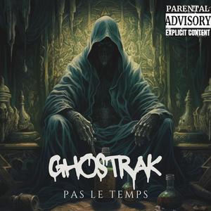 Tueur en serie (feat. Syka & Sidi Hoomam) (Explicit)