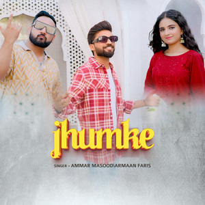 Jhumke