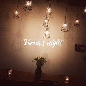 Verna - 北极星的眼泪