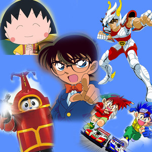 四驱兄弟 GET THE WORLD