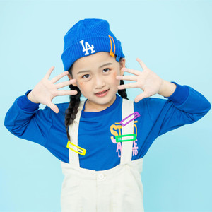 小城夏天 (童声版)