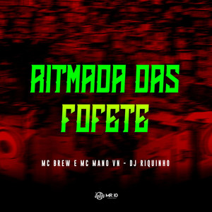 Ritmada Das Fofete (Explicit)