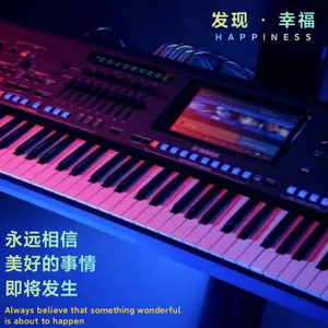 有一种思念叫永远