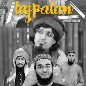 Lajpalan