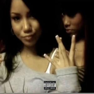 At Allㅤ (Explicit)