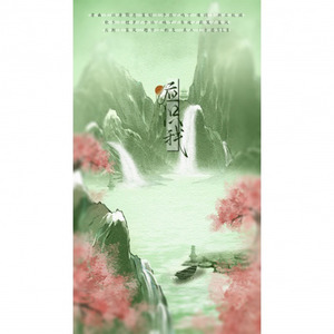 应识我—《二哈和他的白猫师尊》性转群像