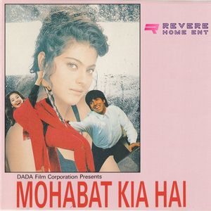 Mohabat Kai Hai