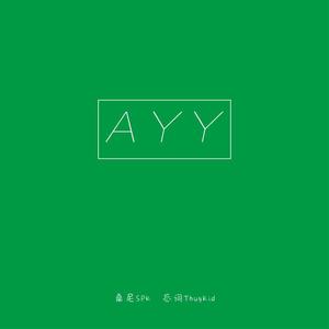 ayy