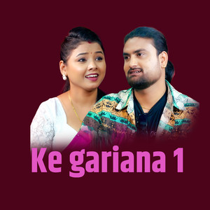 Ke Garina 1