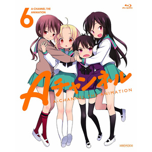きっと ずっと もっと