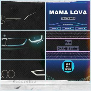 mama lova (Explicit)