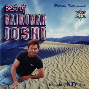 Best Of Rajkumar Joshi