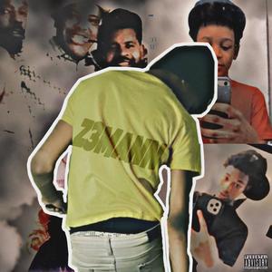 Dont Drop a L (feat. SXNII) (Explicit)