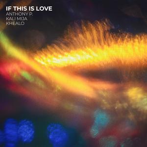 If This Is Love (Radio Edit)